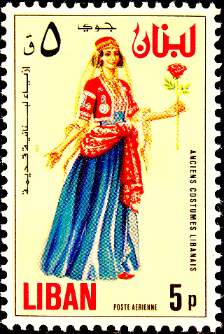 Ливан 1973 год . Платье для девочек (18 век) .
